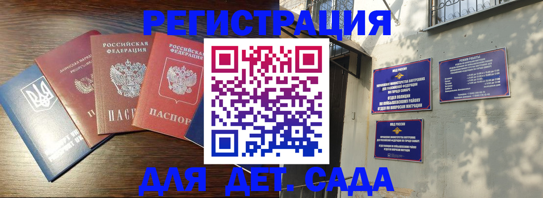 форма 3 в Ясном